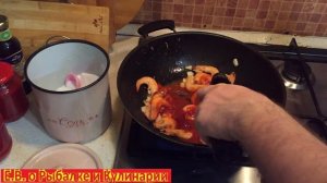 Как приготовить варено мороженые креветки в секретном томатном соусе.Самый вкусный рецепт креветок.