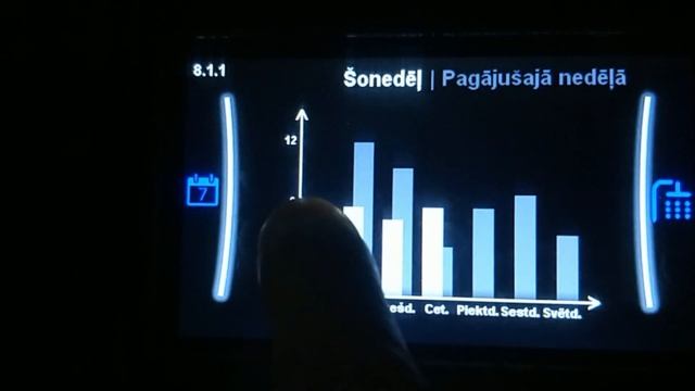 настройки тепловой насос воздух-вода Daikin Altherma 3 (9kW) смотреть онлайн