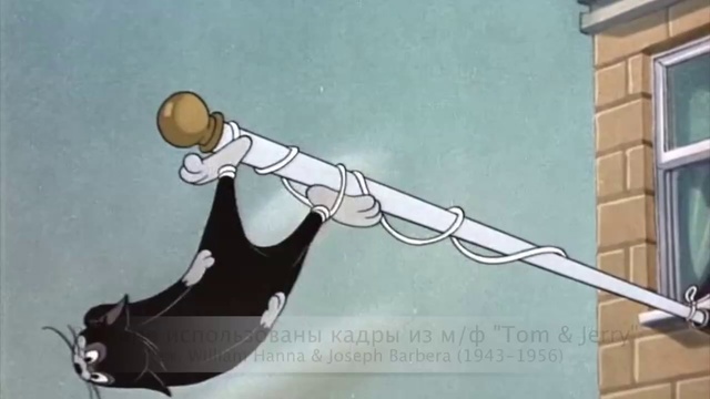 Черный кот на английском! смотреть онлайн