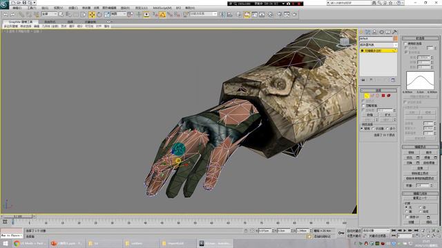 One of the fastest ways to import Soldier to BF2! смотреть онлайн