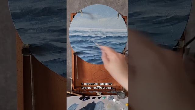 28 мая рисуем море!?? Ссылки для записи оставили в комментариях ❤️ смотреть онлайн