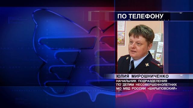 Детские лагеря готовы принять детей смотреть онлайн