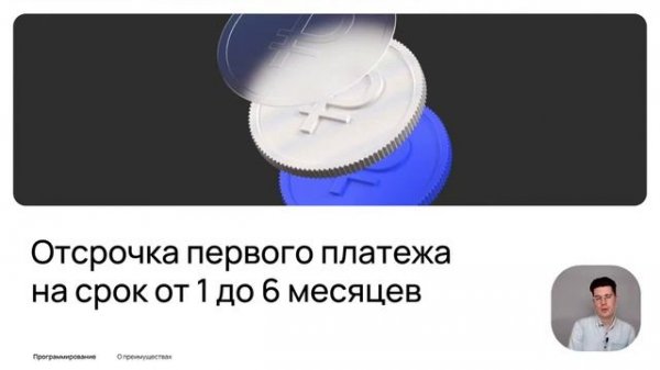 Все, что нужно знать об HTTP-протоколе и API в тестировании! Интенсив по программированию.
