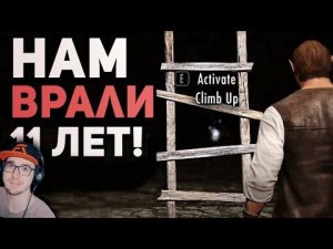 Лестницы Скайрима. Истории Фиксиков ► БУЛДЖАТь | Реакция