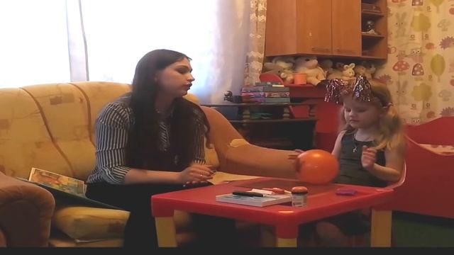 Закрепление знаний по теме "Весна". Пример индивидуального занятия смотреть онлайн