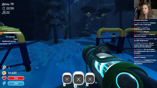 ОПАСНЫЕ ГОНКИ И НОВАЯ ТЕРРИТОРИЯ / Slime Rancher / СТРИМ смотреть онлайн