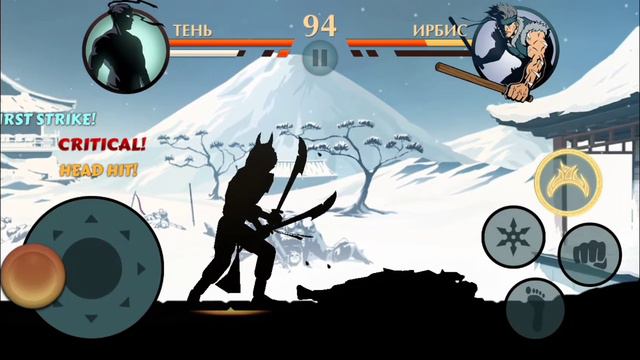 Четвёртая печать и загадочная "Вдова". Shadow Fight Special Edition: Акт 5 - Величайшее искушение. смотреть онлайн