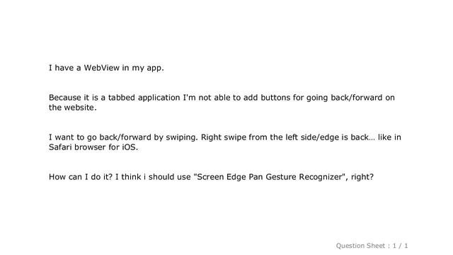 iOS : Swipe gesture for back/forward in UIWebView? смотреть онлайн