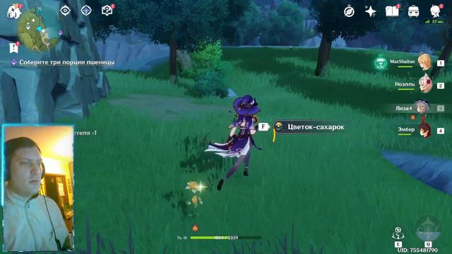 Genshin Impact #8. 3 Новых персонажа: Яо Яо, Сара и Сян Лин.