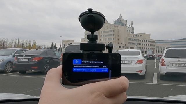 Как настроить видеорегистратор с сигнатурным радар-детектором — iBOX iCON WiFi Signature Dual смотреть онлайн