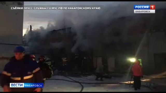 Пожар на улице Зелёной смотреть онлайн