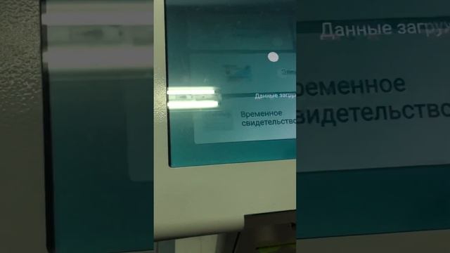 22 ноября 2023 г. Записать к терапевту только на 5 декабря. Так и мрём, тихо… смотреть онлайн