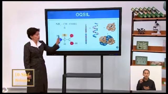 BIOLOGIYA 10 -SINF 3 DARS смотреть онлайн