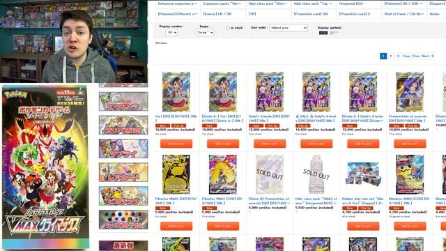 SHOULD YOU BUY VMAX CLIMAX BOXES NOW? | POKEMON CARD MARKET WATCH | SINGLES AND BOOSTER BOX смотреть онлайн