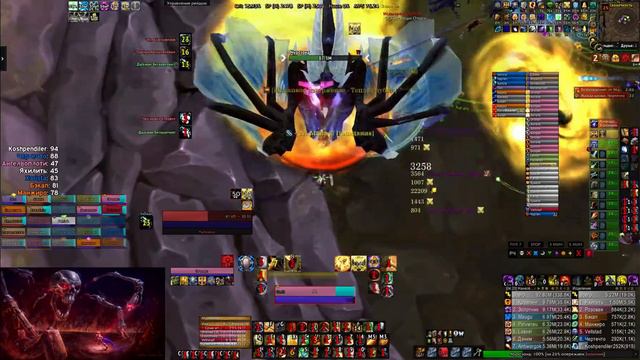 Тактика БC 25 об Муразонд Сирус х2 #сирус #sirus