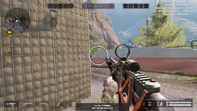 Стрим Warface| играю с подписчиками смотреть онлайн