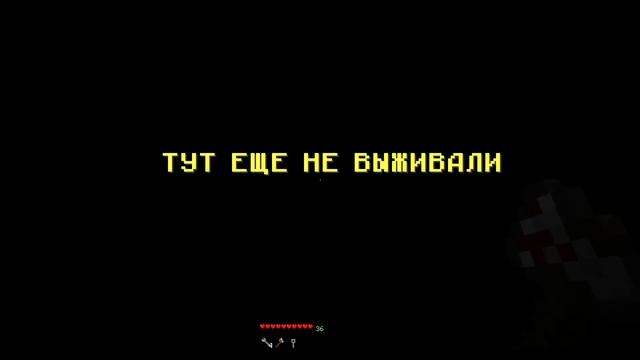 Самая страшная хоррор карта в майнкрафт I Страшная карта психушка I Horror Map Minecraft