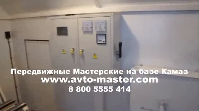 парм авто Ханты-Мансийск смотреть онлайн