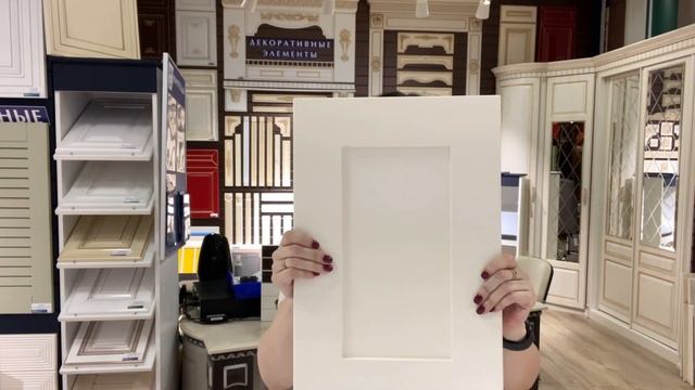 Обзор новинок компании ВХЦ (пленки и фасады) 2020 года смотреть онлайн