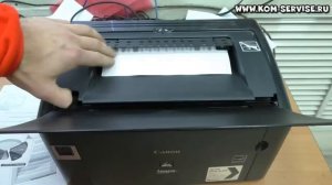 Как вытащить лист бумаги из принтера Canon LBP3010, HP 1005,1006 при замятии.