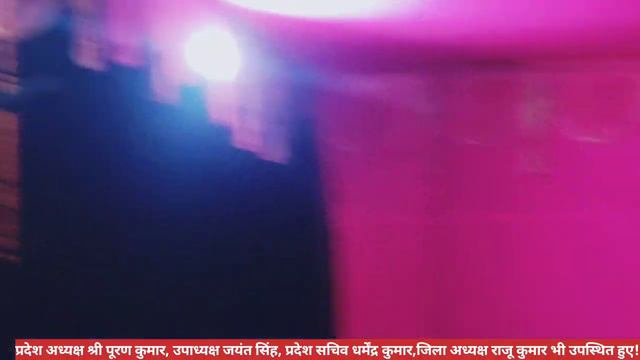शिक्षक को अब मिलेगा वेतनमान, राजकर्मी का दर्जा पुरानी पेंशन!! смотреть онлайн