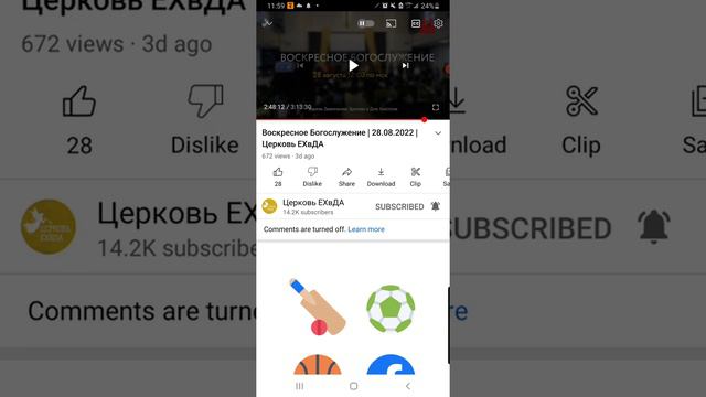 Критерии Секты. Андрей Шатров. "Единственники" смотреть онлайн