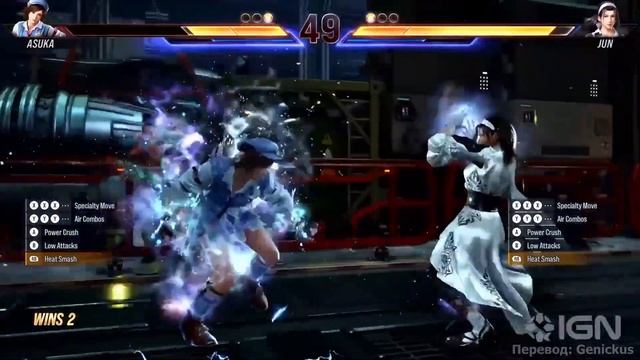 Tekken 8: Кацухиро Харада делится новыми захватывающими подробностями | Перевод на русский смотреть онлайн
