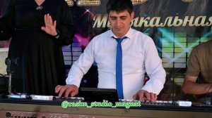 Гр.Куйсун - Исмаил