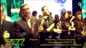 Ринат Каримов  Северный Кавказ