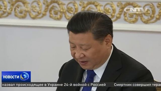 Чиновники двух стран подписали ряд межгосударственных соглашений смотреть онлайн