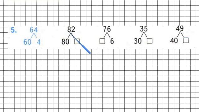 Страница 57 Задание 5 – Математика 2 класс (Моро) Часть 1 смотреть онлайн