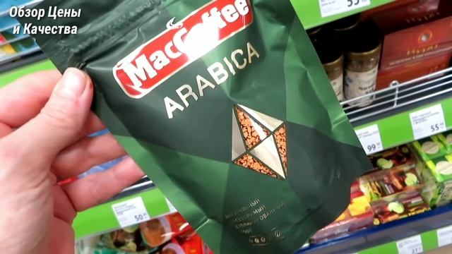 ? ФИКС ПРАЙС СНОВА БОМБИТ НОВИНКАМИ, БЕЗ ПОКУПОК НЕ УЙДЕТЕ, КРАСОТА НОВИНОК СТРАШНАЯ СИЛА Fix Price смотреть онлайн