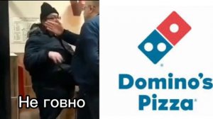Бургер кинг говно оценивает рестораны