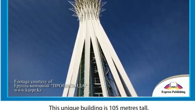 excel 5 Module 1 Landmarks