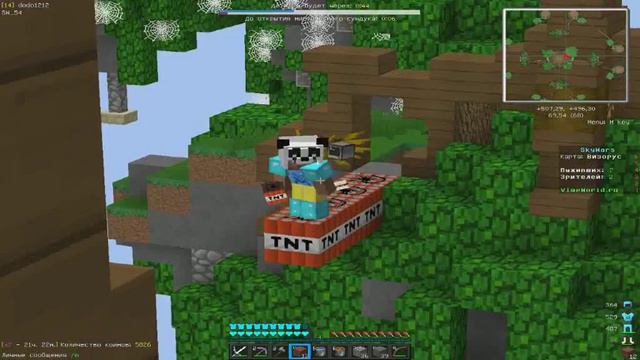 skywars#1затащил 11 человек смотреть онлайн