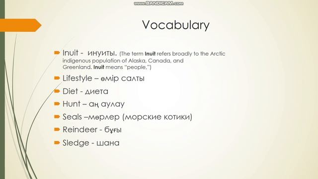 lesson 7 Unit 1“Living things”Book “Eyes open”5th grade смотреть онлайн
