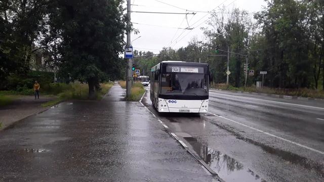 МАЗ-206 смотреть онлайн