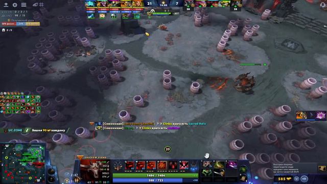 №90 Dota 2 Читер - Shadow Fiend с ФУЛ ПАКОМ СКРИПТОВ !!! смотреть онлайн