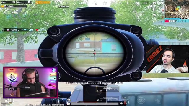 ТЯЖЕЛЫЙ ФИНАЛ ДЛЯ ЛЕВКИНА! ВСТРЕТИЛ СИЛЬНОГО ИГРОКА PUBG MOBILE смотреть онлайн