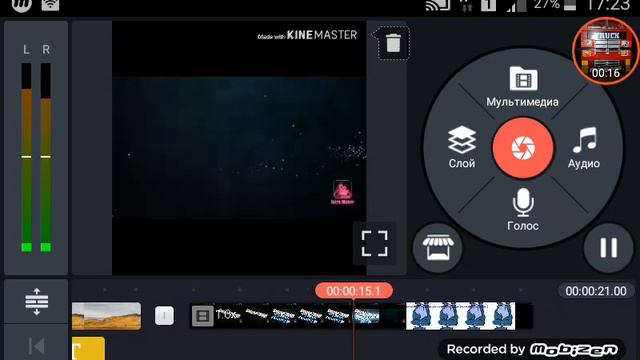 новое интро через новое приложение (( интро мейкер)сылка на скачивание в описание под видео)!!! смотреть онлайн