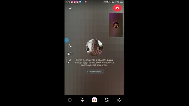 играю с "Марьяной" в роблокс извините что плохо слышно( Марьяну смотреть онлайн
