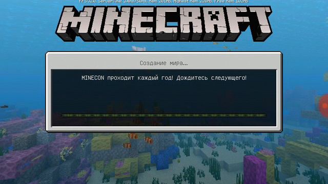 Ошибка с интернетом смотреть онлайн