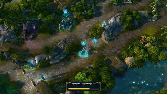 ГЕРОИ 6. НЕПОКОРНЫЕ ПЛЕМЕНА - Священная земля смотреть онлайн