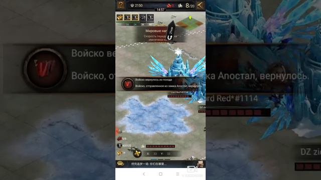 Хитрость поля истребления и солдатского ранга Clash of kings смотреть онлайн