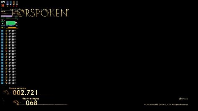 Forspoken. 2K ULTRA. Xeon E5-2696 v3 + RTX 3070 Ti OC смотреть онлайн