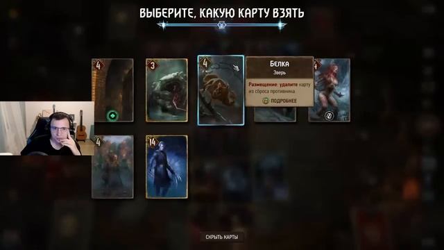 Вампиры с Ренфри (Запах крови). Июль 2022г. Гайд + бои. Патч 10.7 смотреть онлайн