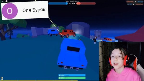НОВЫЕ КОДЫ в игре Base Battles Roblox | Промокоды в режиме Роблокс - Базовые Сражения!
