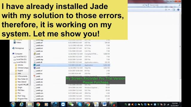 Input past end of file-Error 62/70-Resolved смотреть онлайн