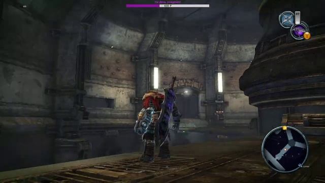 Darksiders: Тут где-то должен был быть босс!