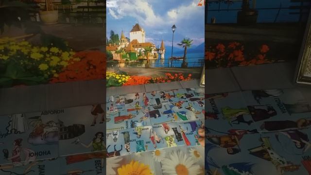 Расклад на пасьянсе! Ближайшие 2 мес. будут какими? #natalia_blagaya #расклад _на_пасьянсе смотреть онлайн